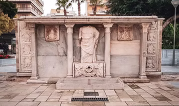 Bembo Fountain