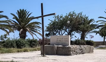 Tomb of Nikos Kazantzakis